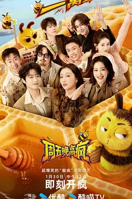 秋水好声音·静音版